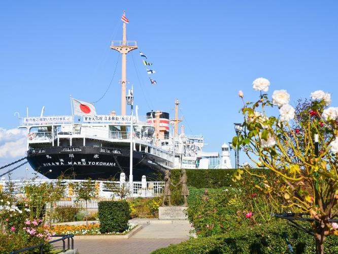 【周辺観光スポット】山下公園・氷川丸