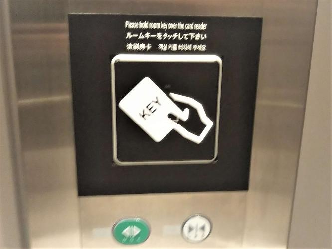  館内はセキュリティ対策を施しております。