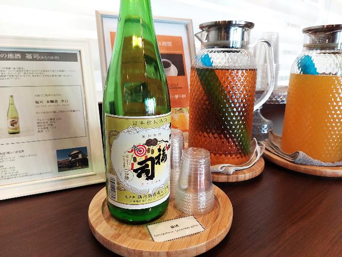 ラウンジサービス