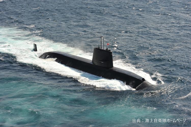 ★潜水艦「いそしお」