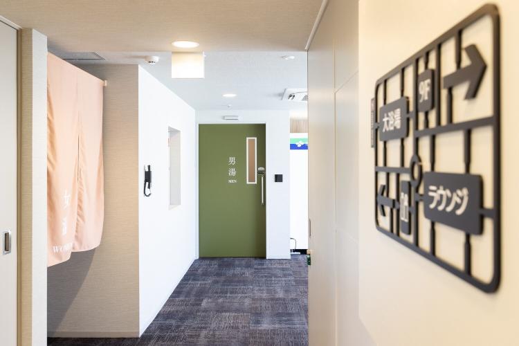 【大浴場】大浴場