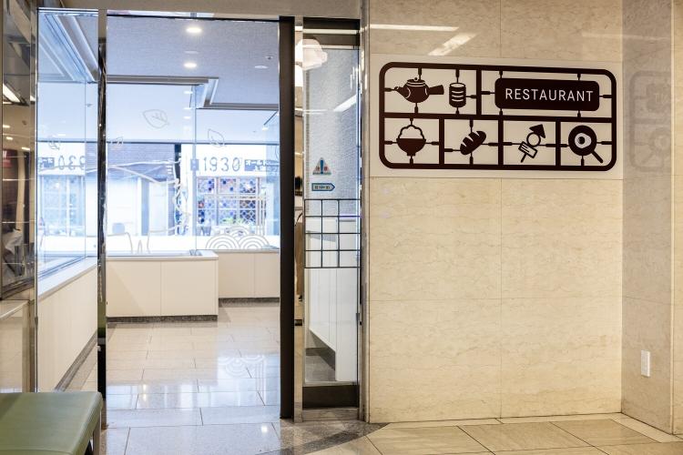 【朝食】朝食会場