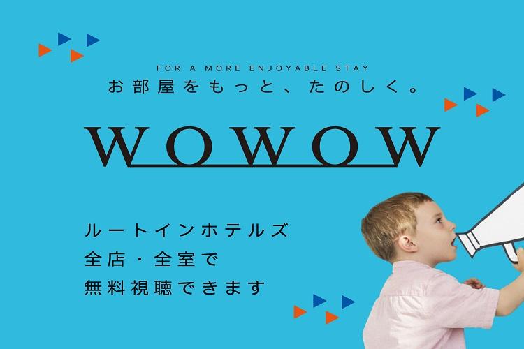 セルフカフェ　6：30〜10：00/15：00〜22：00
