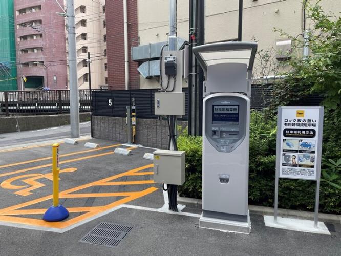 ・チェックインの際に1泊分の精算券を発行いたします。・駐車料金は自動精算機（キャッシュレス対応）でお支払いいただきます。・上記の宿泊中の定められた時間以外は別途料金が加算されます。 　