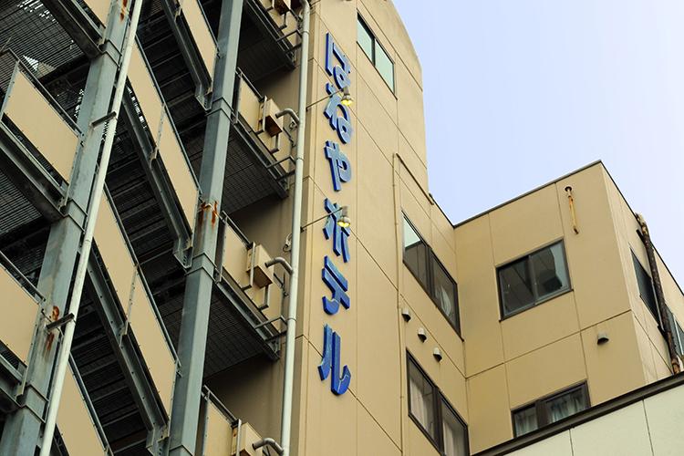 【外観】はねやホテル外観2