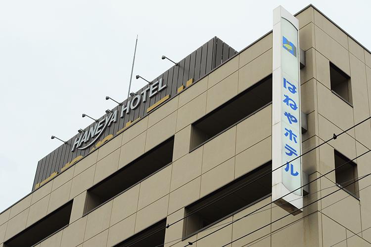 【外観】ようこそはねやホテルへ。様々なシーンにご利用ください