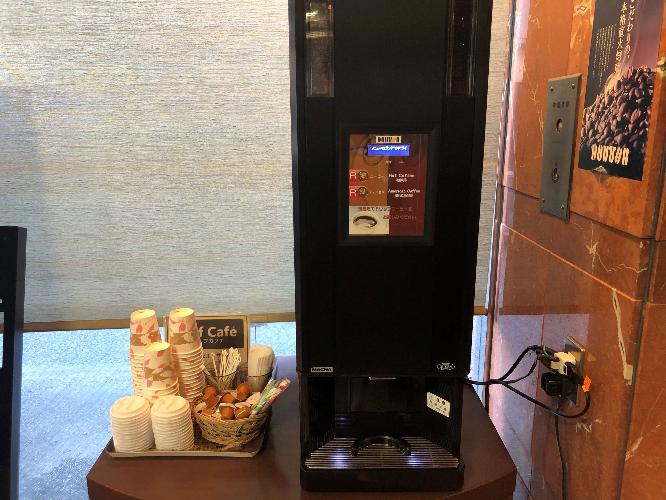 ウェルカムコーヒー