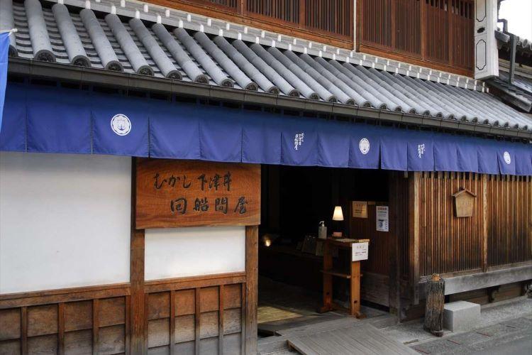 写真提供：岡山県観光連盟