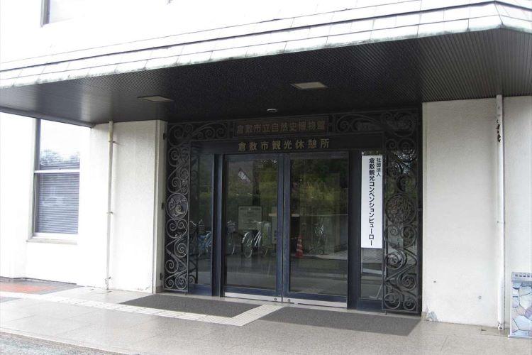 写真提供：岡山県観光連盟