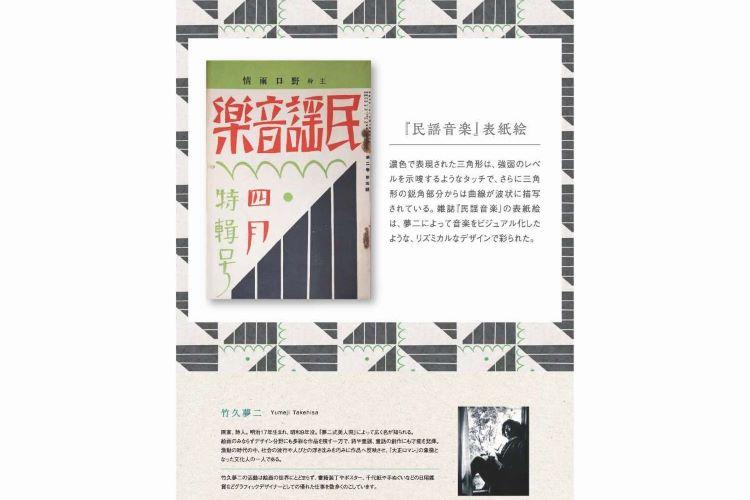 撮影：GR