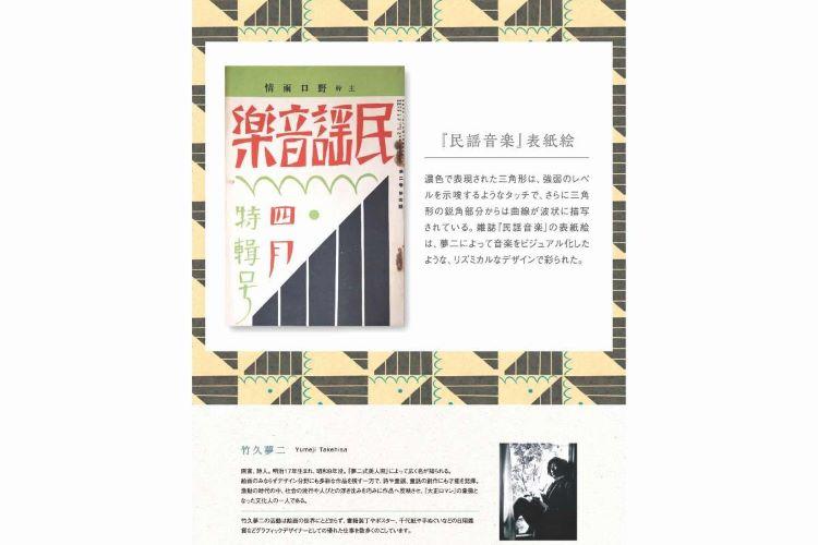 撮影：GR