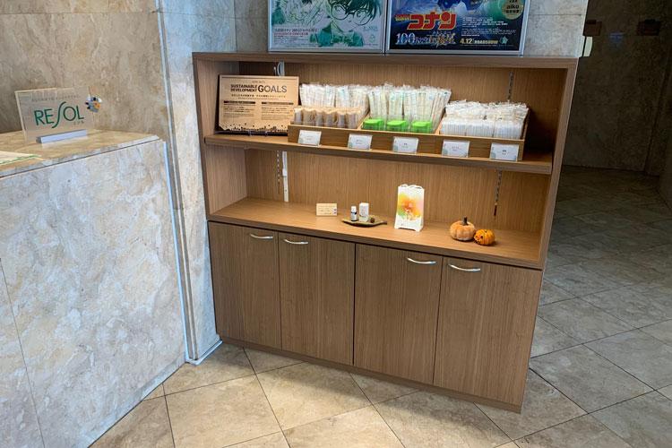 ★【アメニティバー】プラスチック使用量削減に向けた取り組みを推進しております！