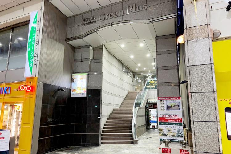ホテル外観