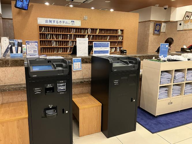 自動チェックイン機