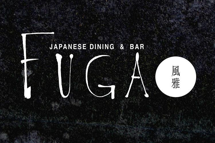 和風ダイニング＆バー FUGA（風雅）