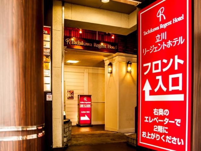 ホテル入口