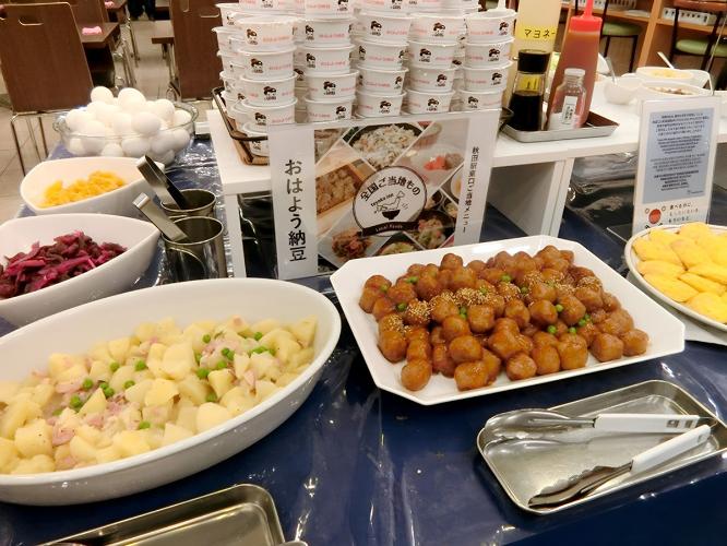 元気朝食