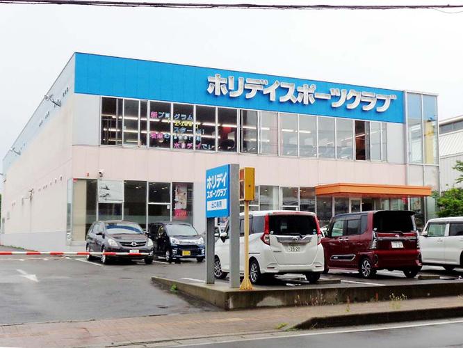 駐車場前スポーツクラブ