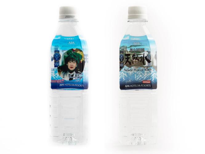 アパホテル公式ミネラルウォーター「富士川源流天然水」は、フロントにて購入も可能。