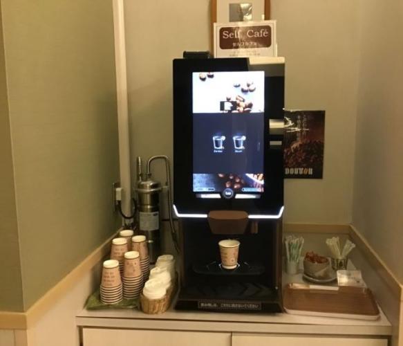 ウエルカムコーヒー