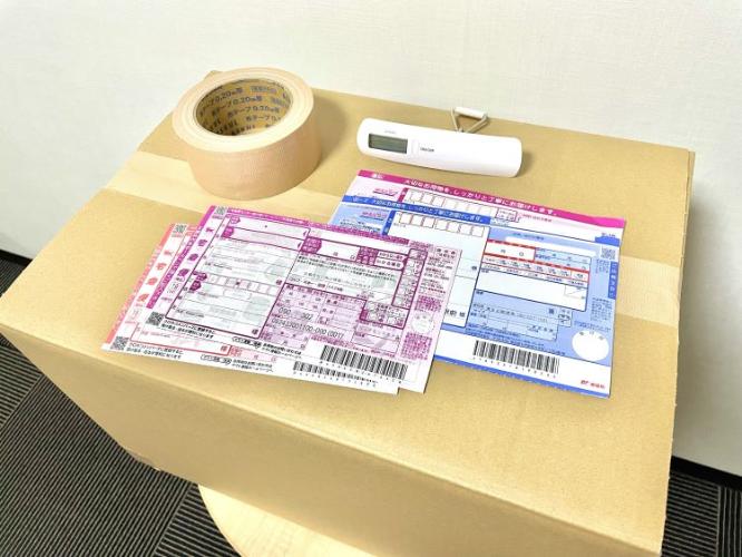 【新】宅配サービス