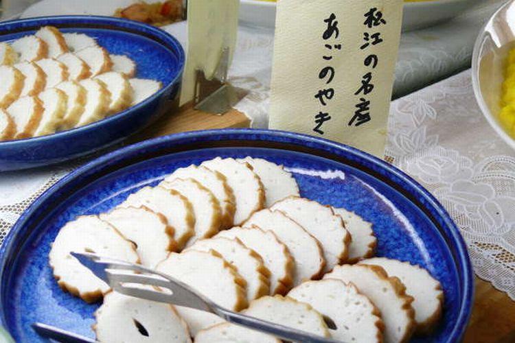 【ブッフェ】朝食バイキング／松江の名産「あごの焼き」是非食べてください♪