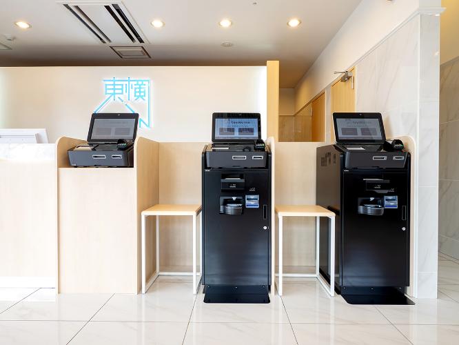 自動チェックイン機