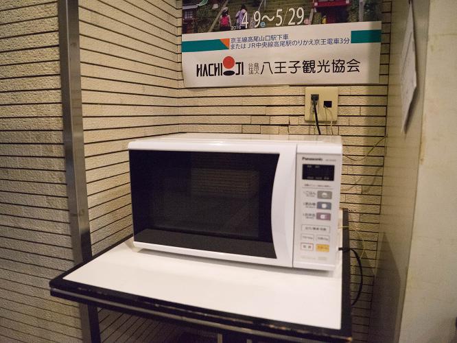電子レンジ