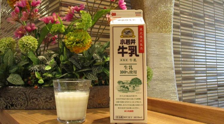 小岩井牛乳