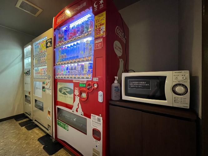 自動販売機・電子レンジコーナー