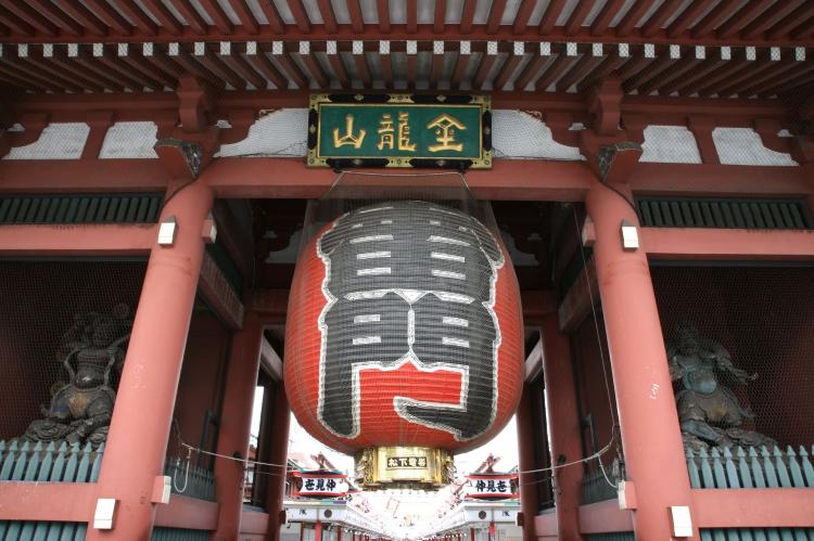 浅草まで電車で１本★