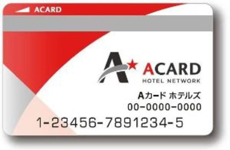 Aカード