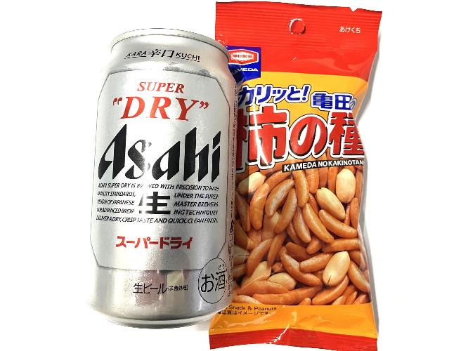 ビールとおつまみが付いたプラン
