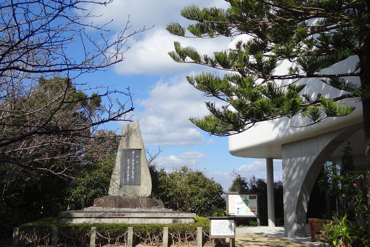 ・南方記念館。学びと発見が詰まった静かなひとときを。