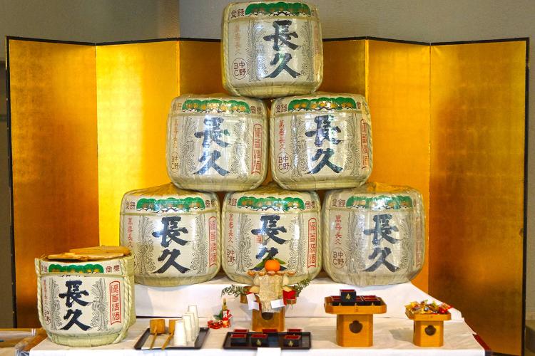 ・年始振る舞い酒