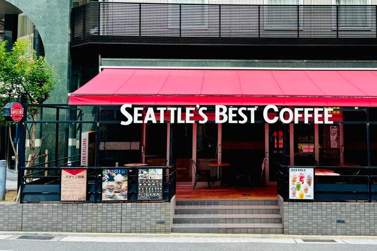 シアトルズベストコーヒー