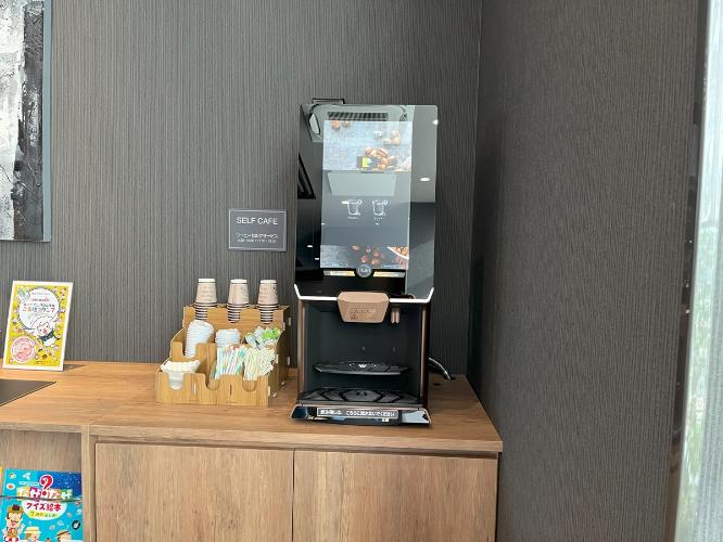 コーヒーコーナー