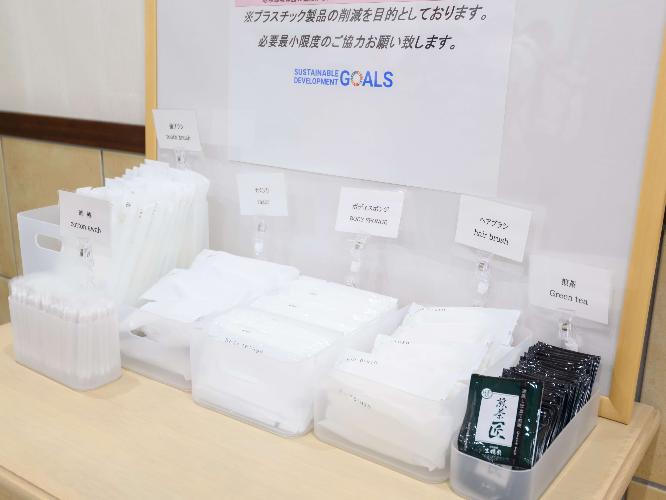 ◇アメニティコーナー◇フロント横に御座いますので、お部屋に入られる際に必要な数のみお持ちください。