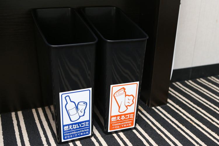 ゴミ箱