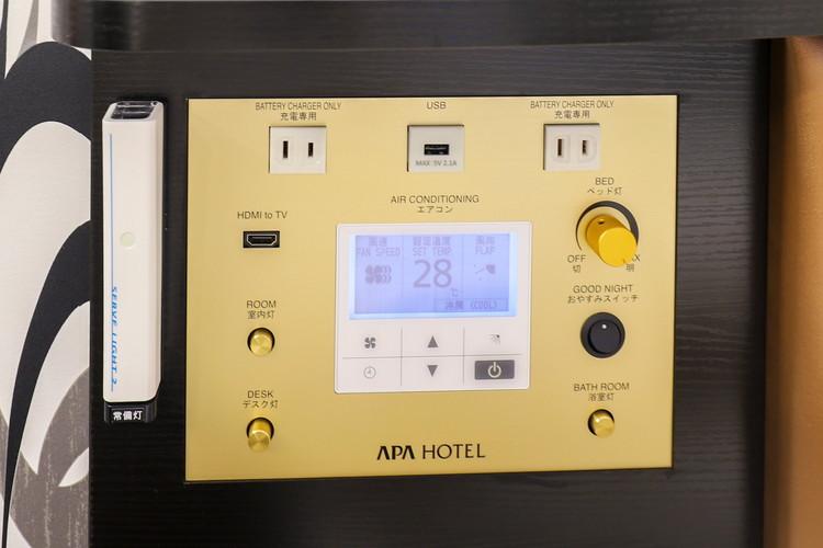 おやすみスイッチで客室内の照明を一括コントロールできます