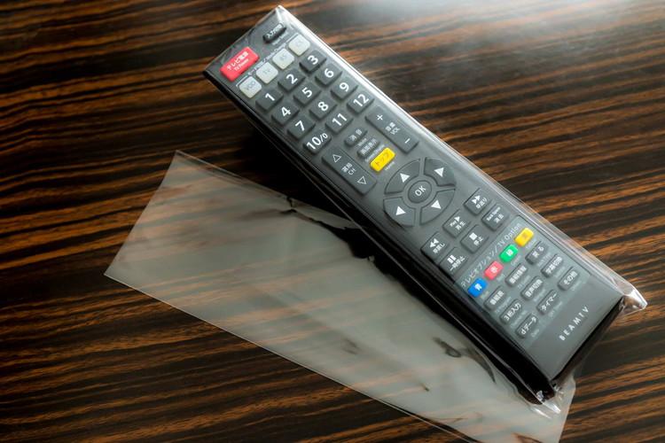 衛生的にお使頂けるよう、リモコンには使い捨てのカバーがついています。