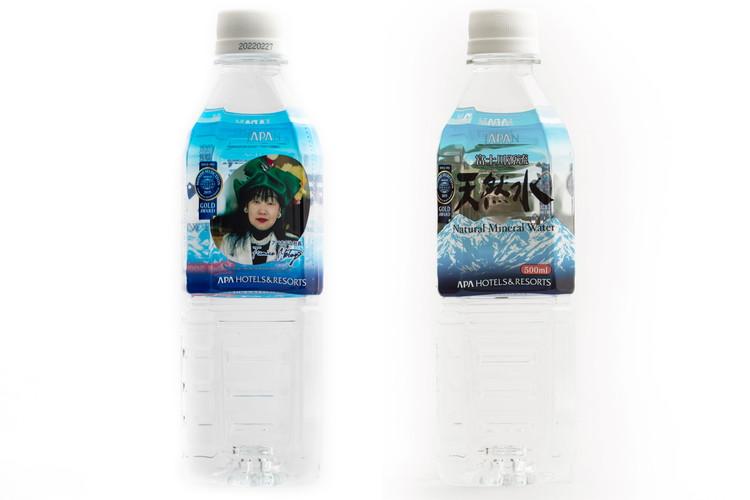 天然水★
