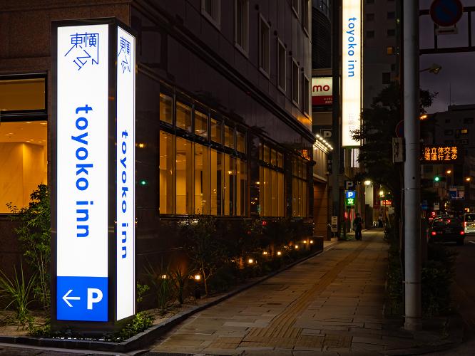 立看板