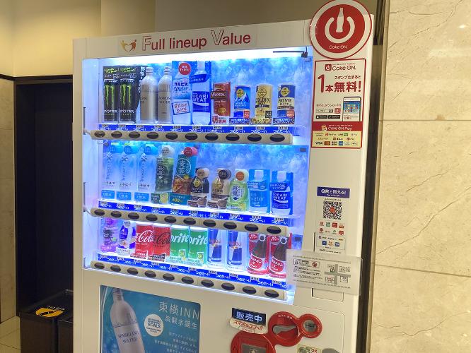 自動販売機