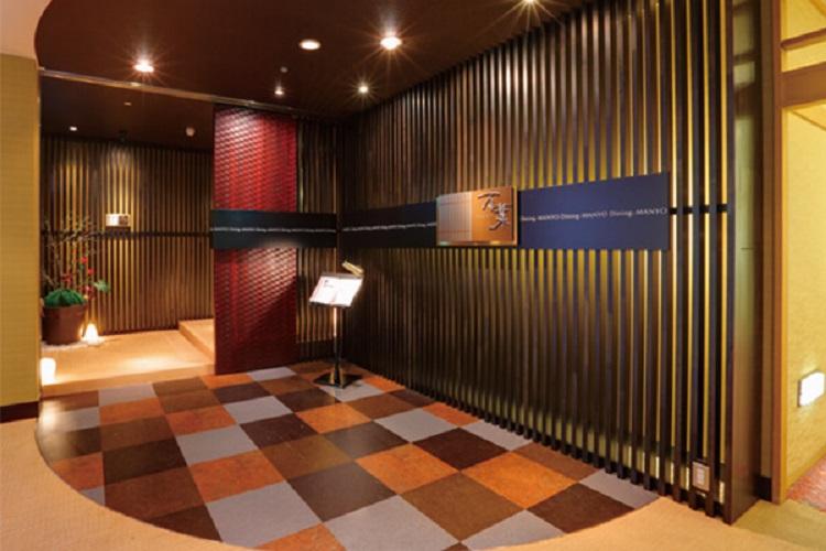 本館3F「ダイニング万葉」