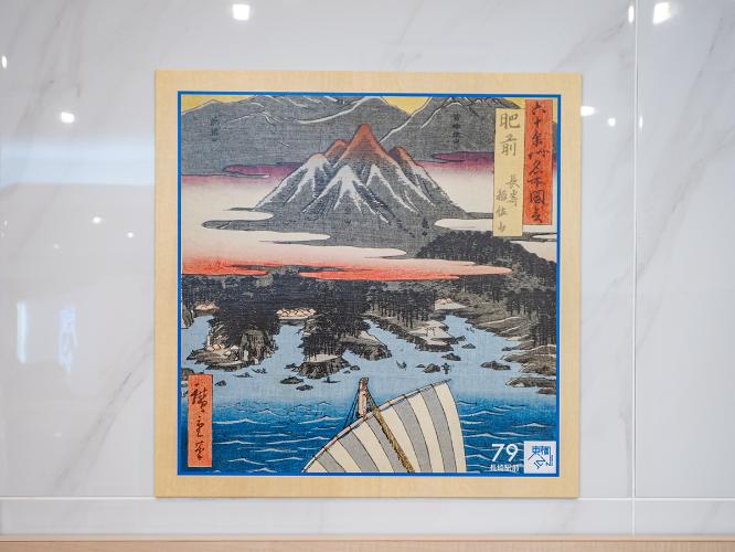 浮世絵