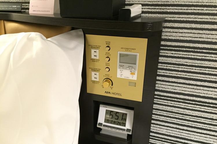 枕元集中コントローラー