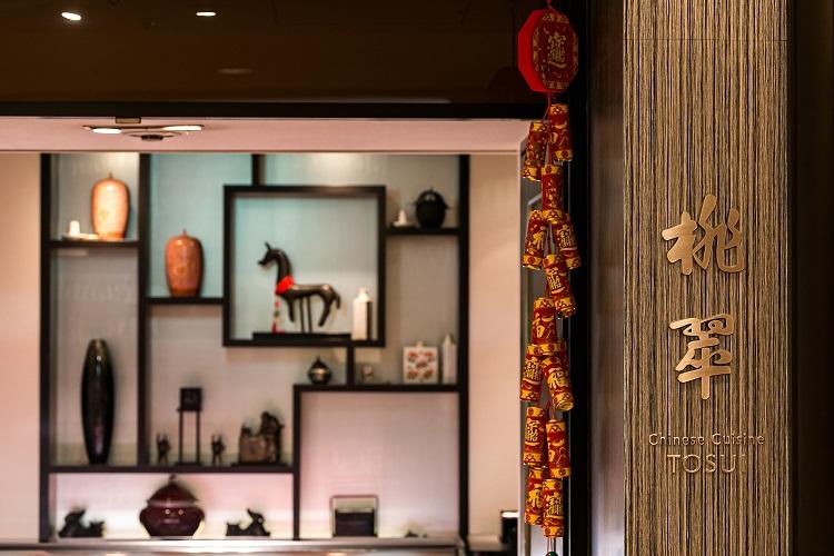 中国料理「桃翠」湯気とともに薫る香辛料、食をそそる彩り、素材を活かした鮮やかな食感を。