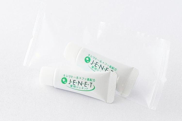 連泊時、ノークリーニングをご希望の方にご用意いたします。