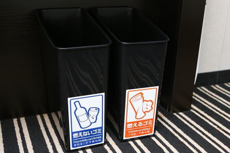 【ゴミ箱】地球環境のため分別可能なゴミ箱を設置
